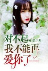 娱乐圈吃瓜酱奶奶小说